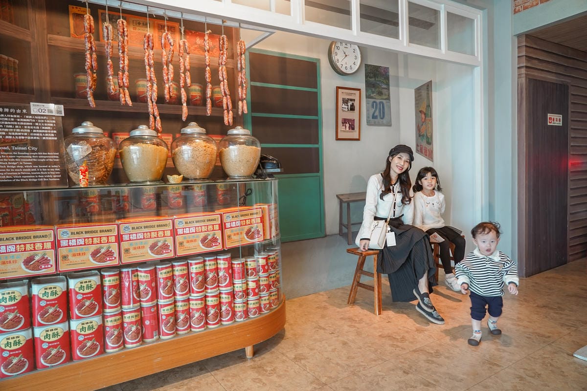 台南旅遊推薦 黑橋牌香腸博物館 免費親子景點觀光工廠 潮Way台南最有台南味15.jpg