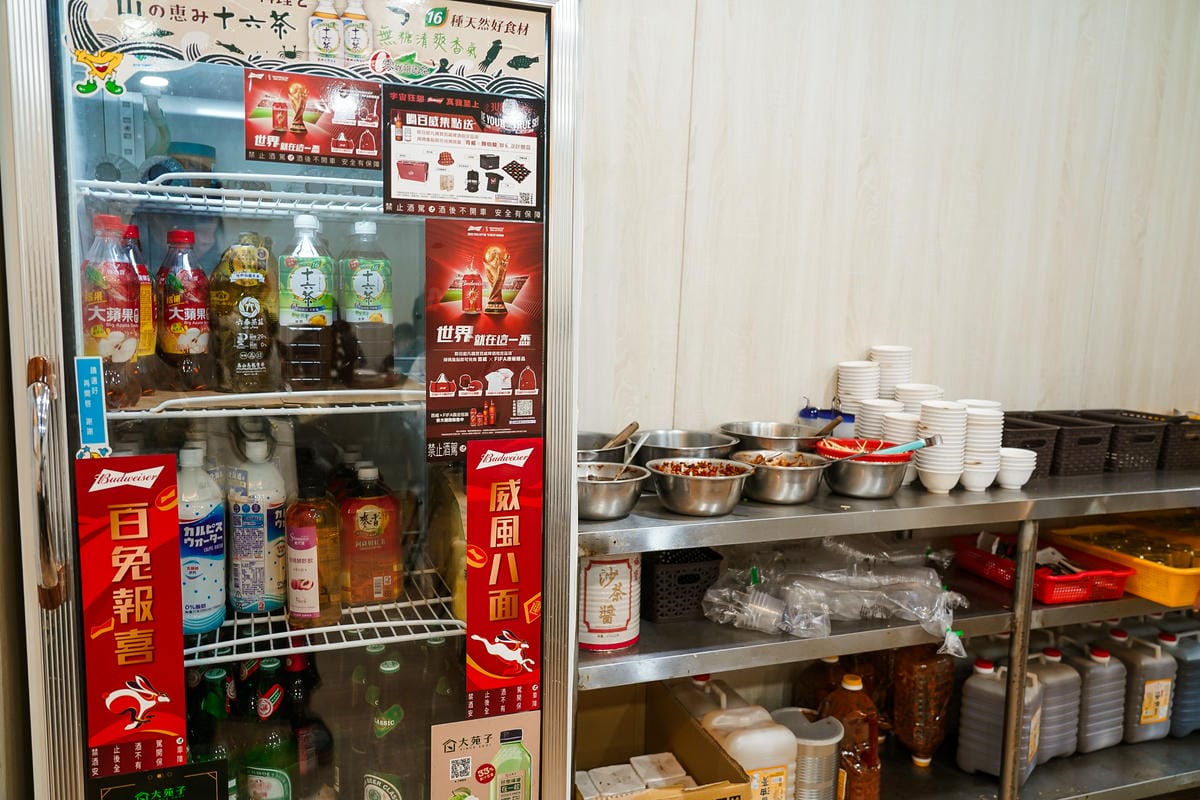 安平美食 阿財牛肉湯二店 潮Way台南最有台南味 台南美食推薦台南牛肉湯2A.jpg 安平美食 阿財牛肉湯二店 潮Way台南最有台南味 台南美食推薦台南牛肉湯2A.jpg