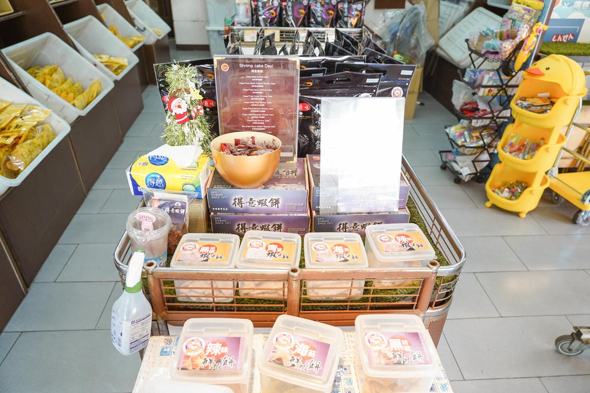 台南伴手禮推薦 安平得意蝦餅 非由炸蝦爆餅小朋友喜歡 潮Way台南最有台南味 5.jpg 台南伴手禮推薦 安平得意蝦餅 非由炸蝦爆餅小朋友喜歡 潮Way台南最有台南味 5.jpg