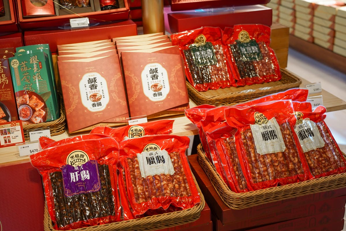 台南旅遊推薦 黑橋牌香腸博物館 免費親子景點觀光工廠 潮Way台南最有台南味11.jpg