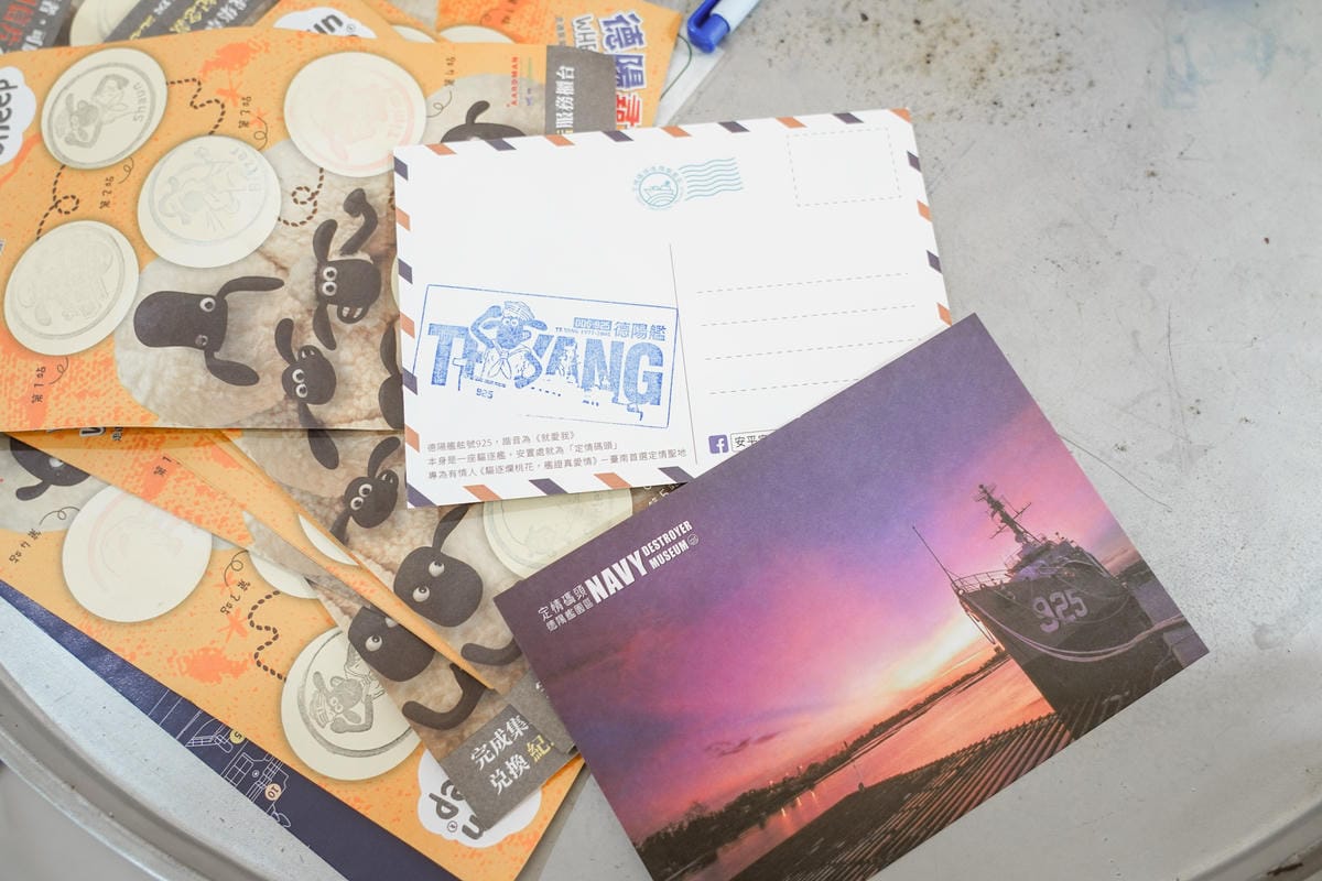 台南親子兩天一夜行程推薦 台南美食旅遊看這篇 潮Way台南 最有台南味25.jpg