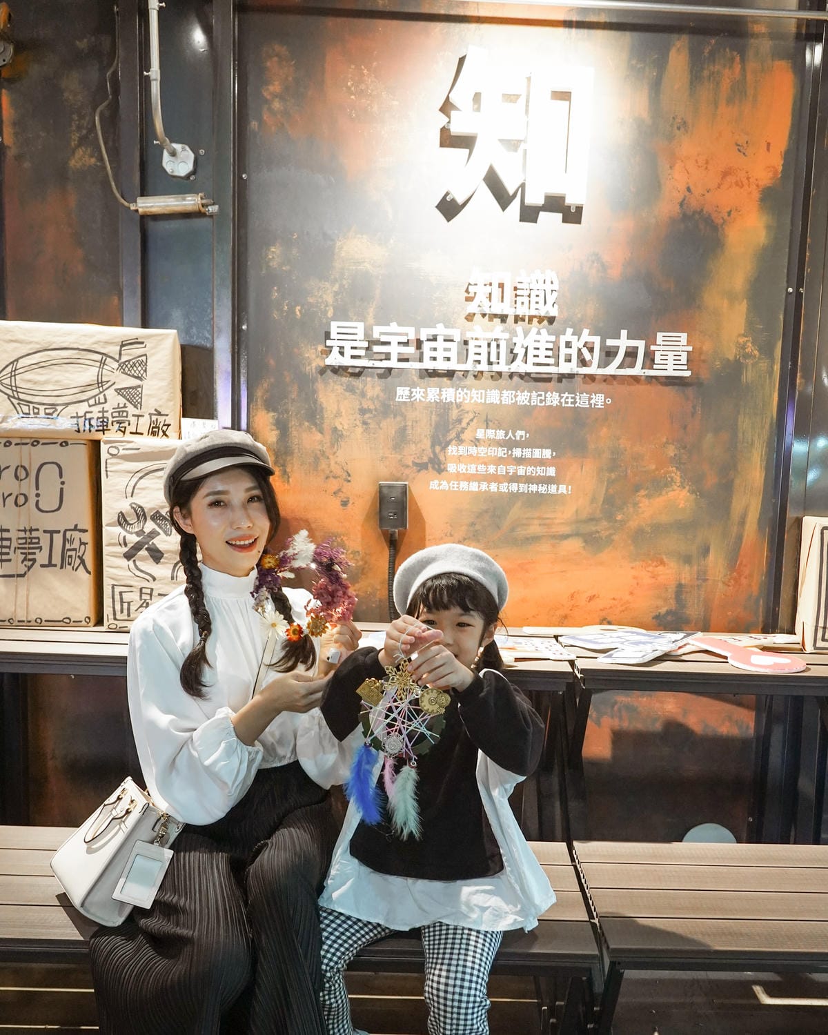 台南親子兩天一夜行程推薦 台南美食旅遊看這篇 潮Way台南 最有台南味67.jpg