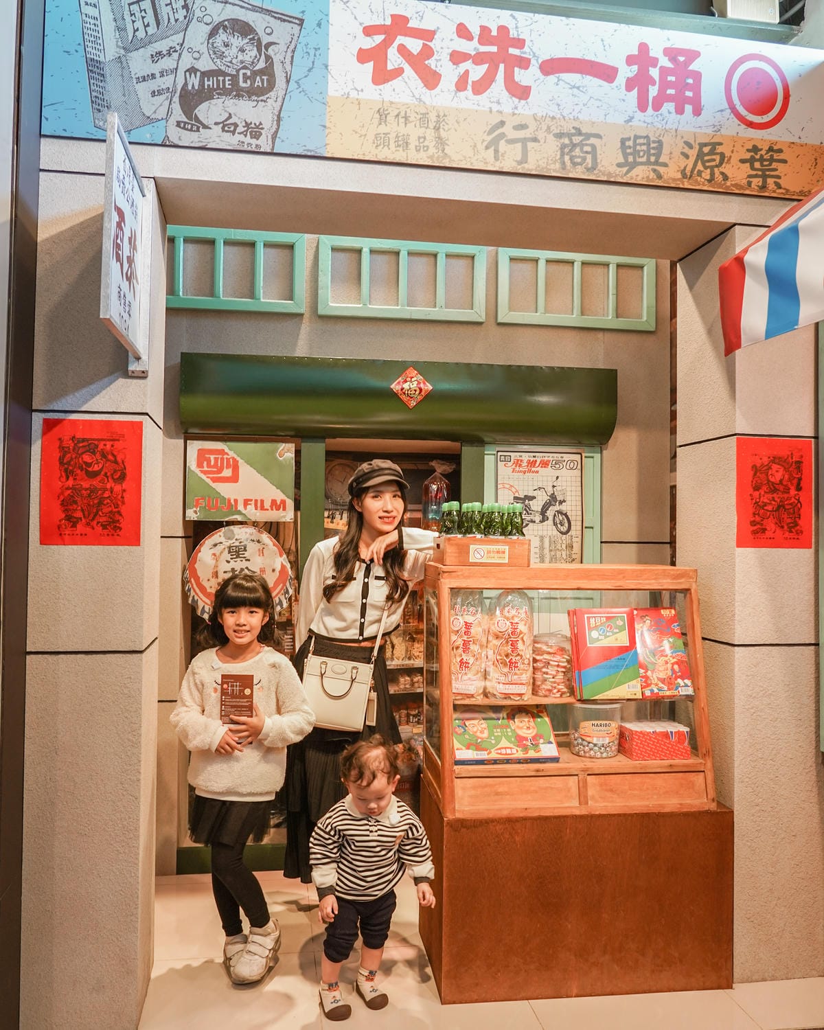 台南旅遊推薦 黑橋牌香腸博物館 免費親子景點觀光工廠 潮Way台南最有台南味14.jpg