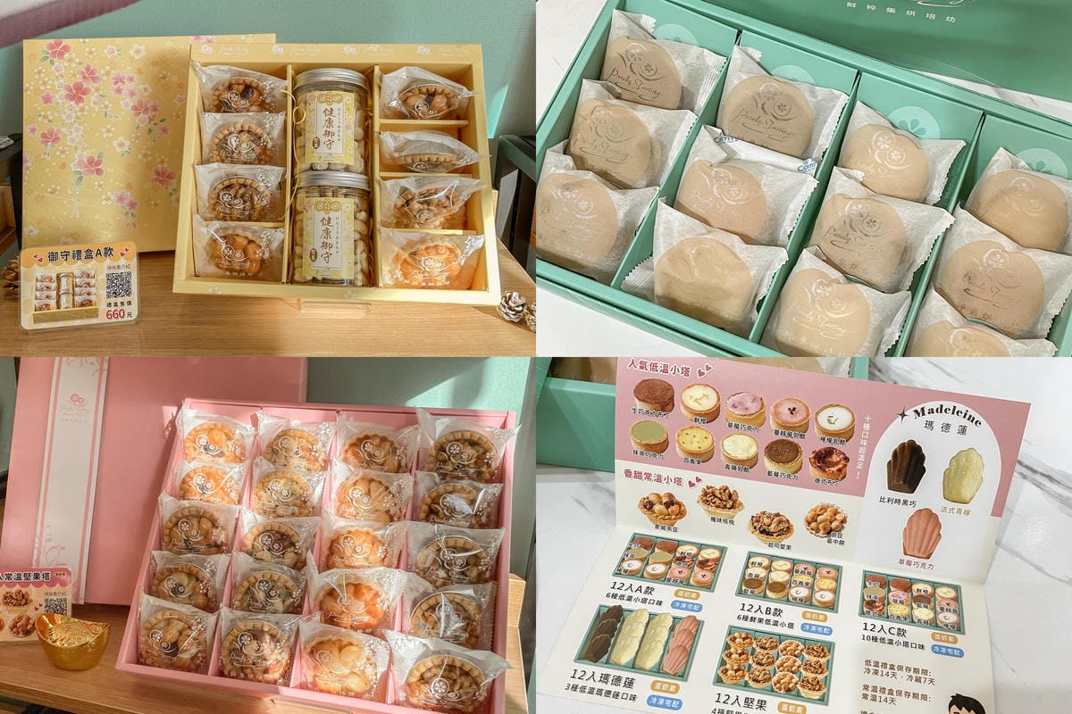 台南親子兩天一夜行程推薦 台南美食旅遊看這篇 潮Way台南 最有台南味80.jpg