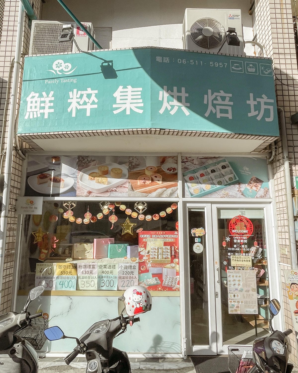 台南親子兩天一夜行程推薦 台南美食旅遊看這篇 潮Way台南 最有台南味77.jpg