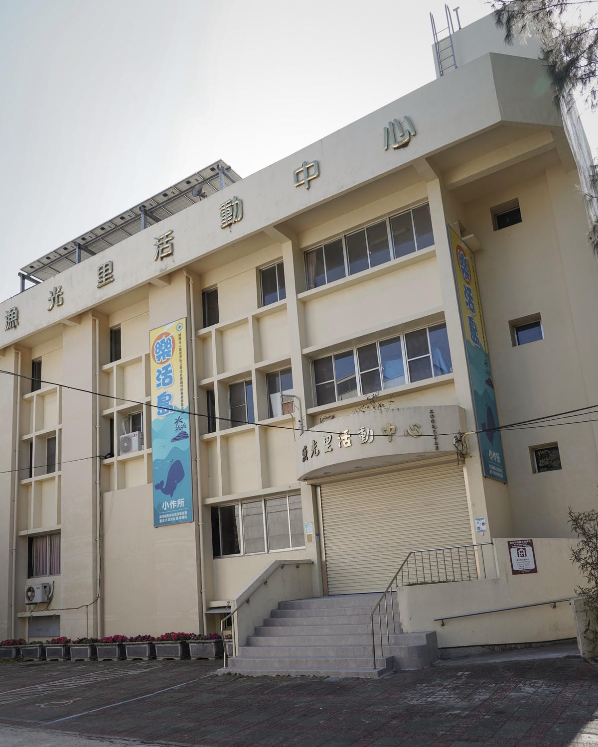 台南安平必吃 漁光島阿婆茶葉蛋青草茶專賣 茶葉蛋火鍋太吸睛2.jpg 台南安平必吃 漁光島阿婆茶葉蛋青草茶專賣 茶葉蛋火鍋太吸睛2.jpg