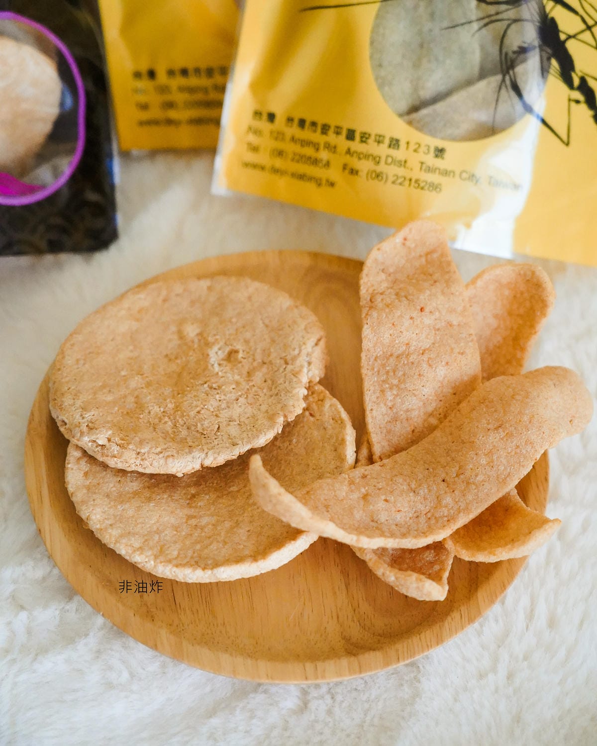 台南伴手禮推薦 安平得意蝦餅 非由炸蝦爆餅小朋友喜歡 潮Way台南最有台南味 15.jpg 台南伴手禮推薦 安平得意蝦餅 非由炸蝦爆餅小朋友喜歡 潮Way台南最有台南味 15.jpg