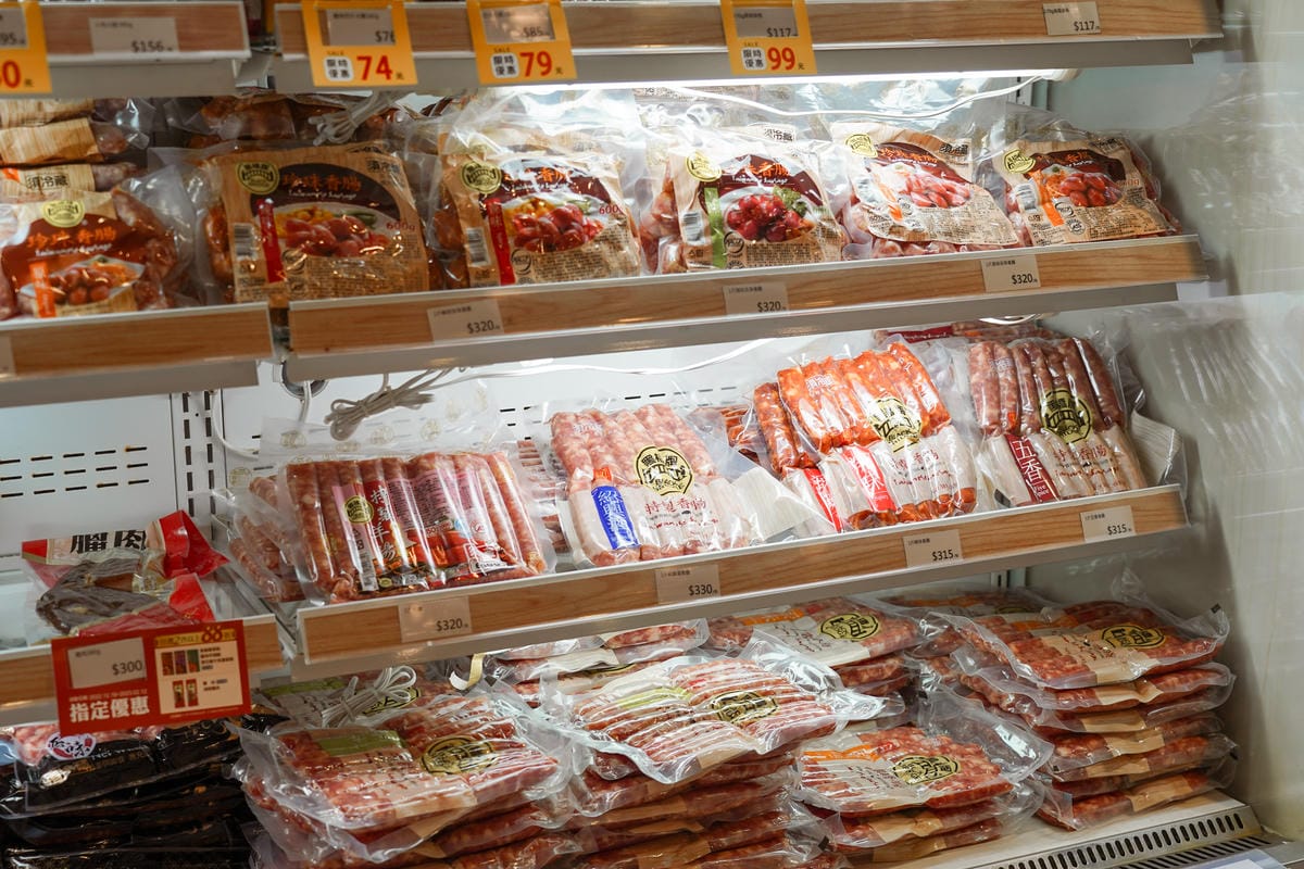 台南旅遊推薦 黑橋牌香腸博物館 免費親子景點觀光工廠 潮Way台南最有台南味10.jpg