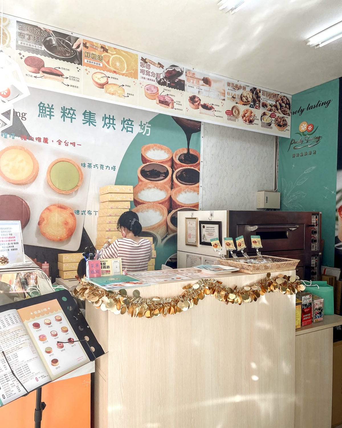 台南親子兩天一夜行程推薦 台南美食旅遊看這篇 潮Way台南 最有台南味79.jpg