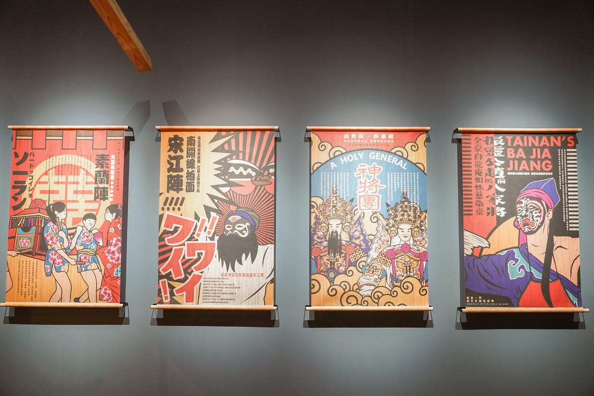 台南親子兩天一夜行程推薦 台南美食旅遊看這篇 潮Way台南 最有台南味95.jpg