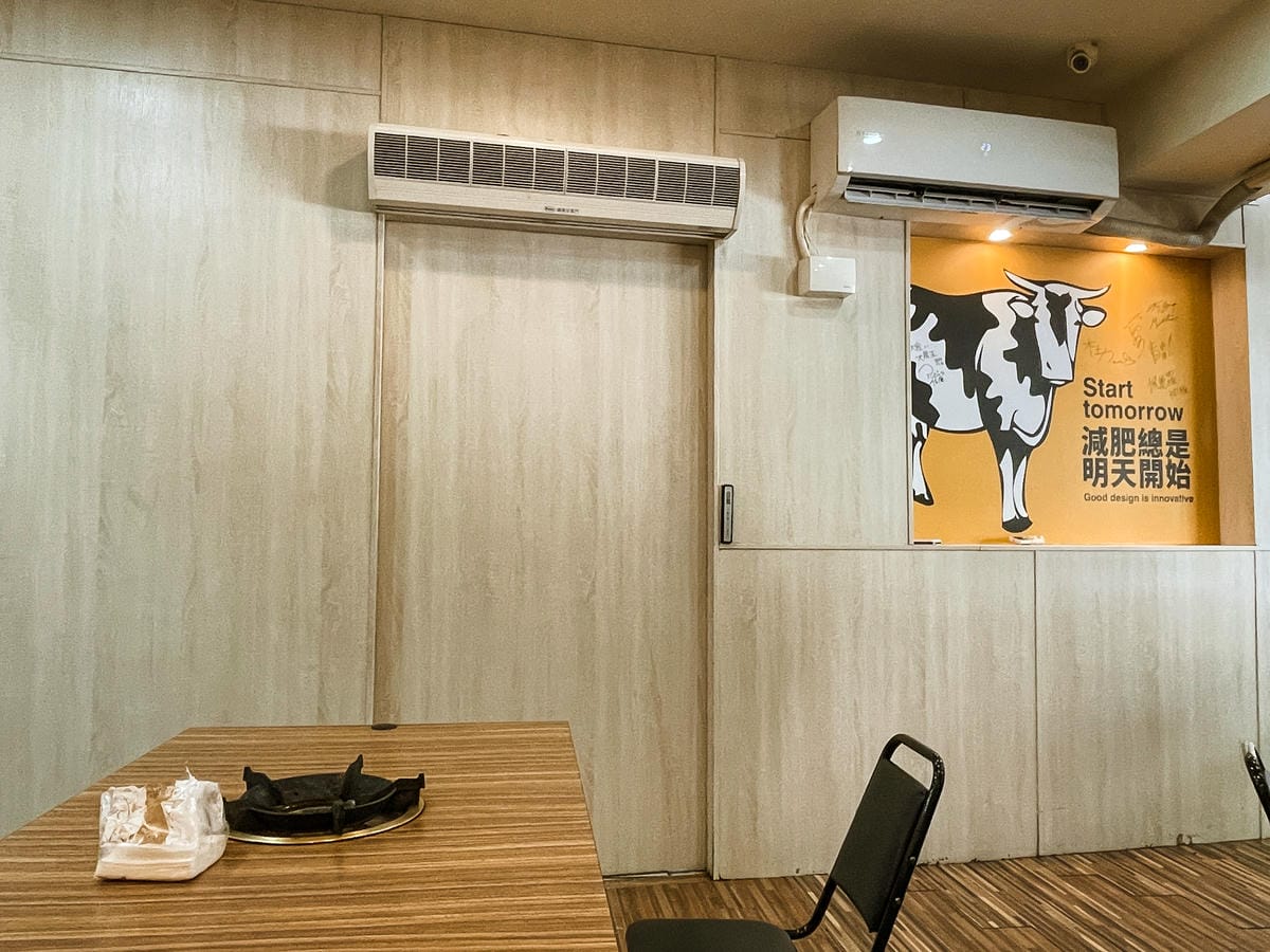 安平美食 阿財牛肉湯二店 潮Way台南最有台南味 台南美食推薦台南牛肉湯3.jpg 安平美食 阿財牛肉湯二店 潮Way台南最有台南味 台南美食推薦台南牛肉湯3.jpg