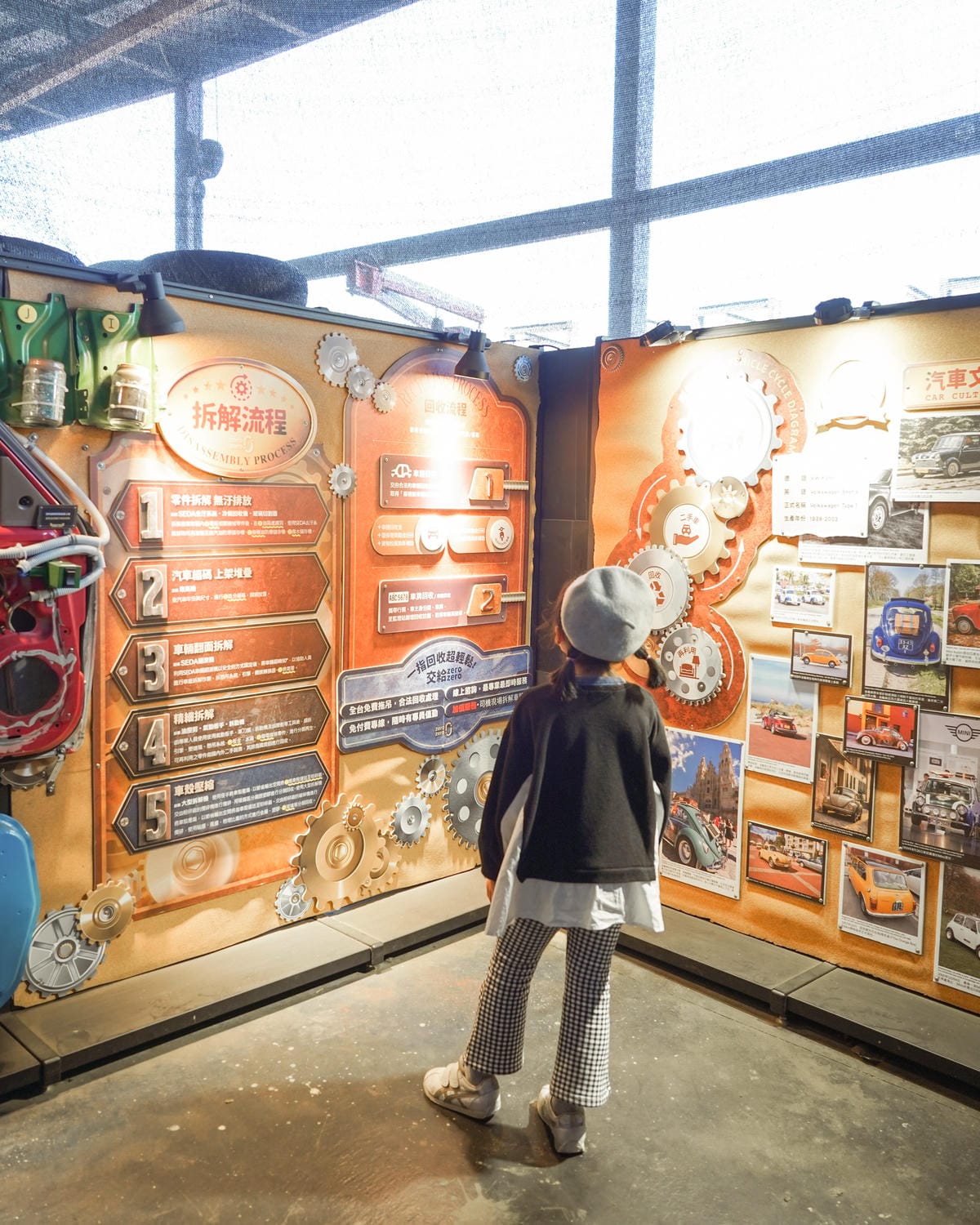 台南親子兩天一夜行程推薦 台南美食旅遊看這篇 潮Way台南 最有台南味64.jpg