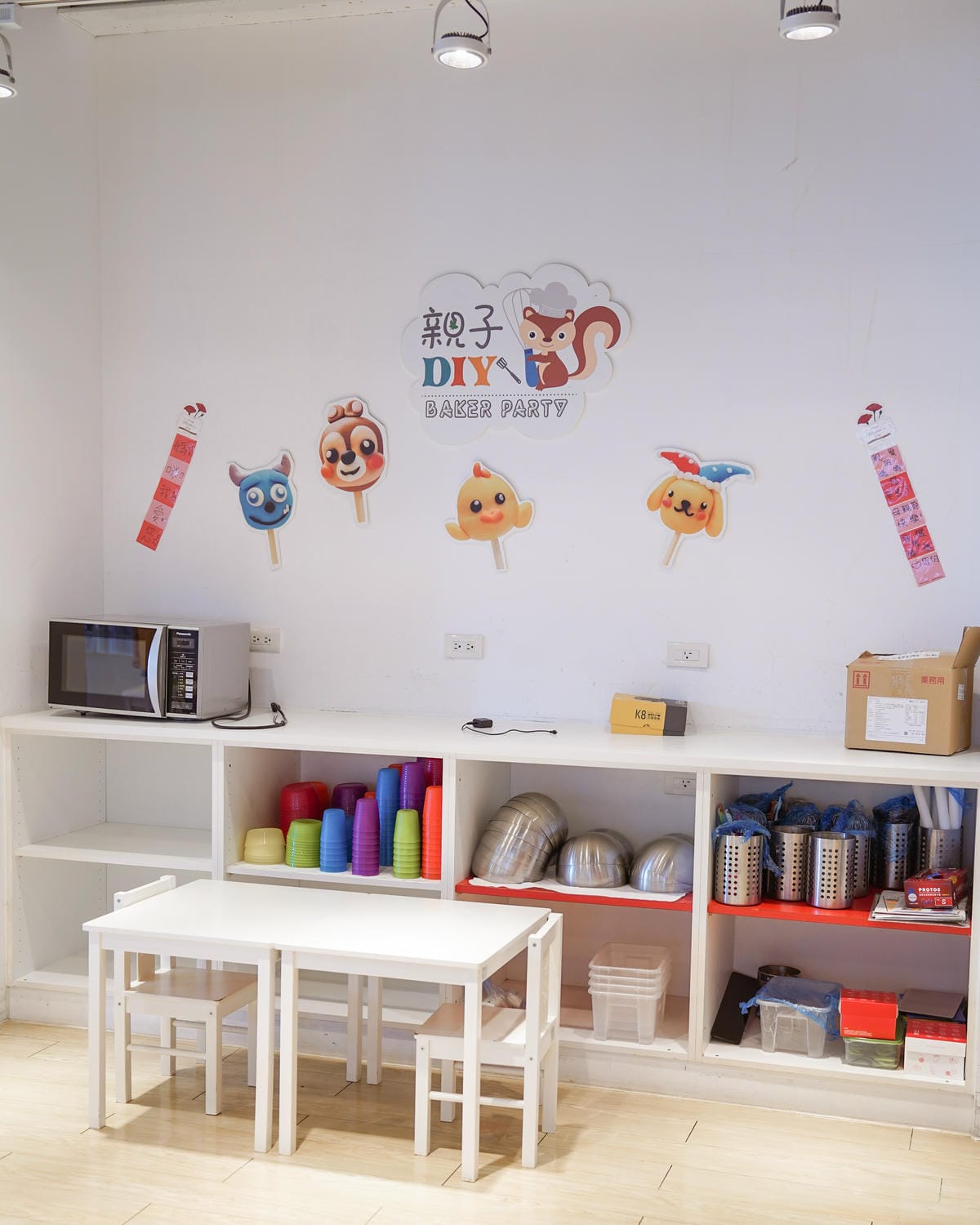 高雄亞尼克親子DIY甜點課程 超應景福氣兔寶寶造型翻糖蛋糕棒 大人小孩都愛13.jpg 高雄亞尼克親子DIY甜點課程 超應景福氣兔寶寶造型翻糖蛋糕棒 大人小孩都愛13.jpg