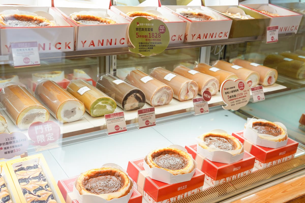 高雄亞尼克親子DIY甜點課程 超應景福氣兔寶寶造型翻糖蛋糕棒 大人小孩都愛6.jpg 高雄亞尼克親子DIY甜點課程 超應景福氣兔寶寶造型翻糖蛋糕棒 大人小孩都愛6.jpg