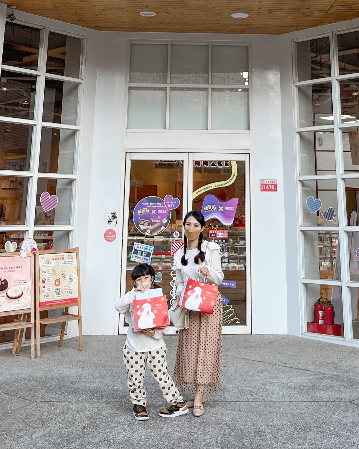 高雄亞尼克親子DIY甜點課程 超應景福氣兔寶寶造型翻糖蛋糕棒 大人小孩都愛37.jpg 高雄亞尼克親子DIY甜點課程 超應景福氣兔寶寶造型翻糖蛋糕棒 大人小孩都愛37.jpg