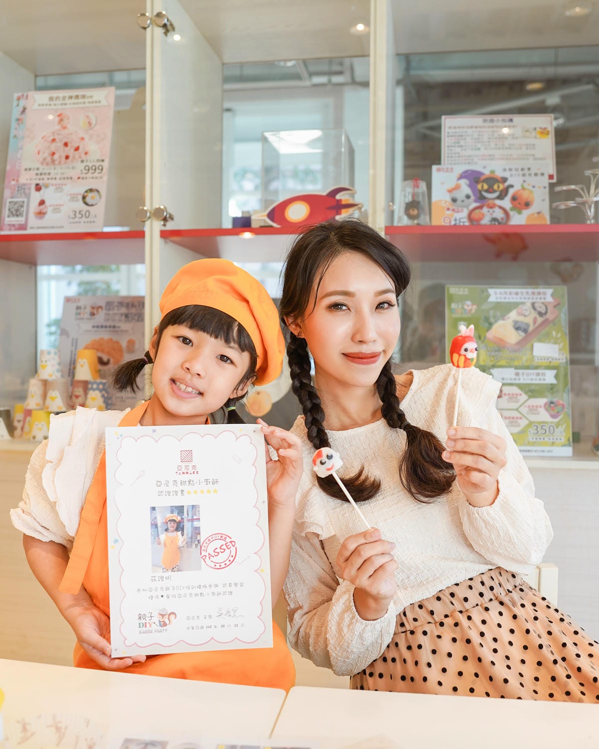 高雄亞尼克親子DIY甜點課程 超應景福氣兔寶寶造型翻糖蛋糕棒 大人小孩都愛35.JPG 高雄亞尼克親子DIY甜點課程 超應景福氣兔寶寶造型翻糖蛋糕棒 大人小孩都愛35.JPG