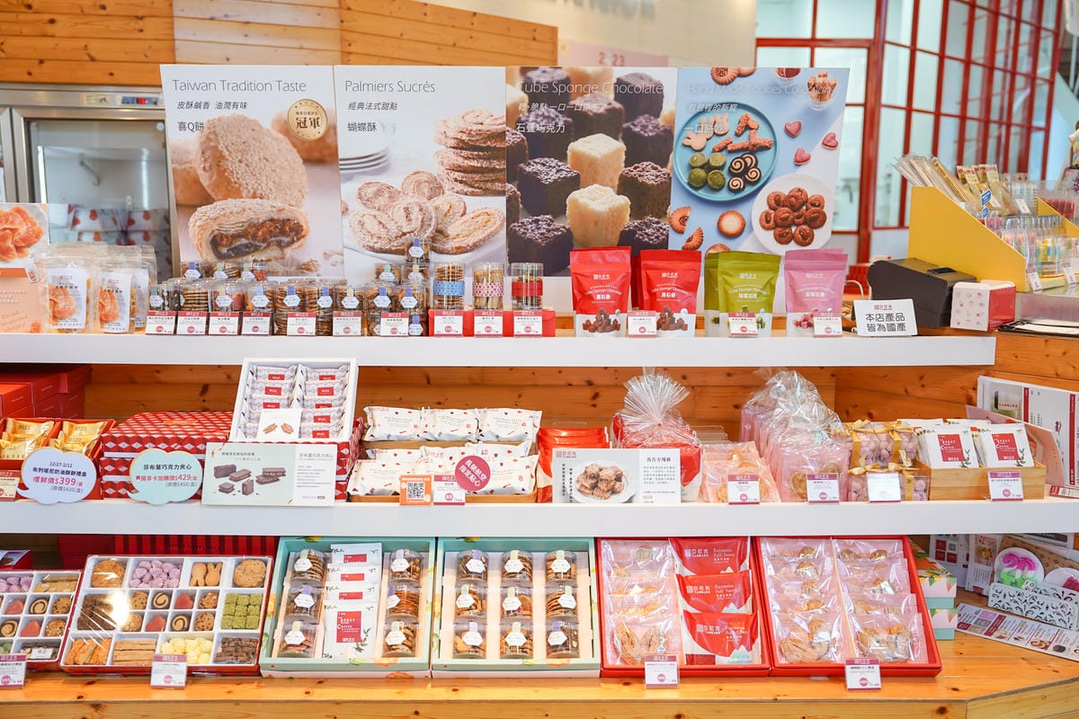 高雄亞尼克親子DIY甜點課程 超應景福氣兔寶寶造型翻糖蛋糕棒 大人小孩都愛36A.jpg 高雄亞尼克親子DIY甜點課程 超應景福氣兔寶寶造型翻糖蛋糕棒 大人小孩都愛36A.jpg