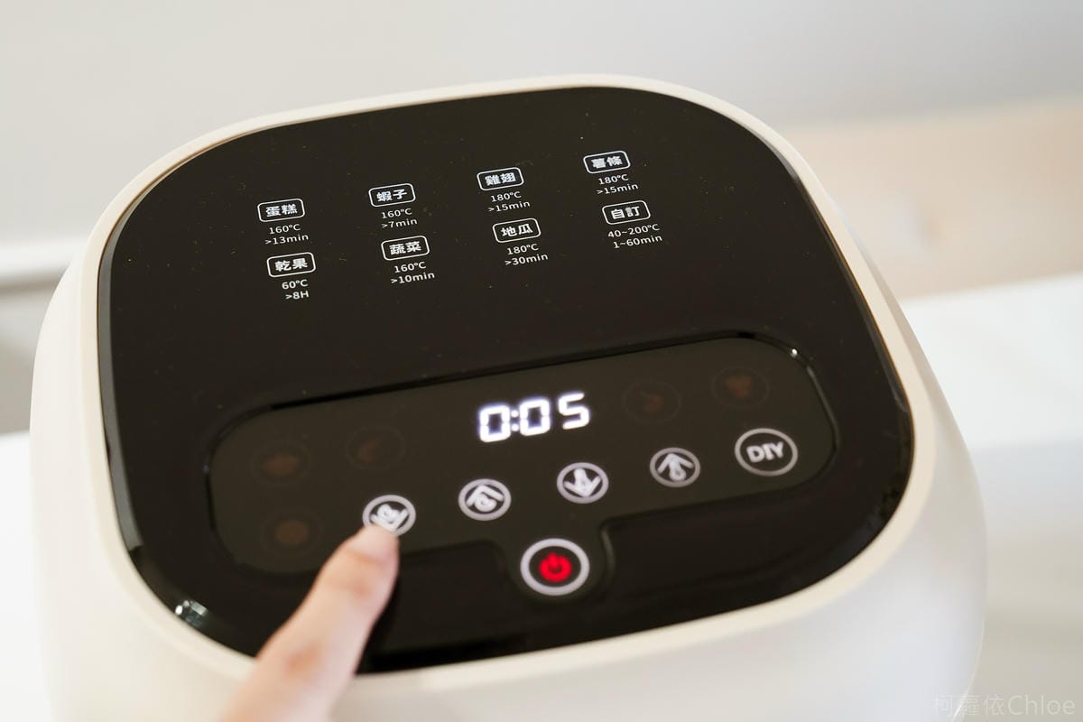 氣炸鍋食譜 ikiiki伊崎 美派烘炸鍋 玻璃透視料理看得見 高顏值氣炸鍋推薦14.jpg 氣炸鍋食譜 ikiiki伊崎 美派烘炸鍋 玻璃透視料理看得見 高顏值氣炸鍋推薦14.jpg