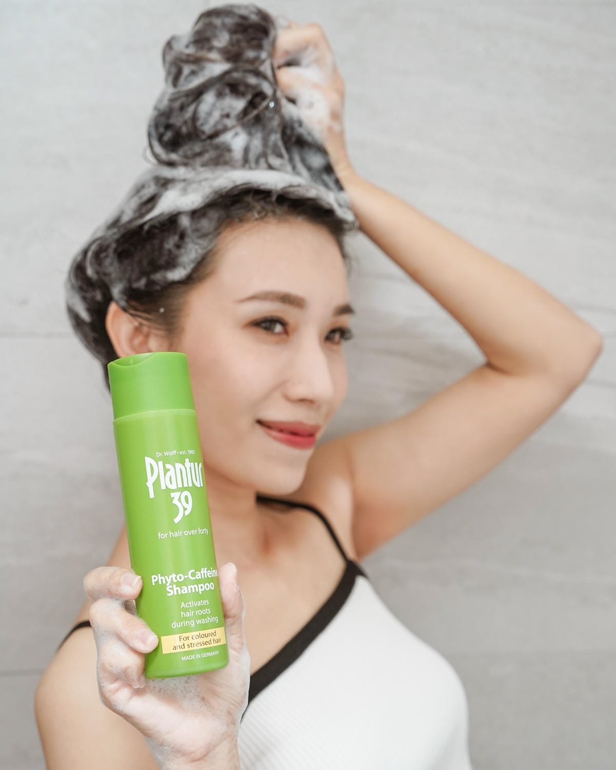 Plantur 39 植物與咖啡因洗髮露 染燙受損推薦使用 +1步驟強健髮根更有感10.jpg Plantur 39 植物與咖啡因洗髮露 染燙受損推薦使用 +1步驟強健髮根更有感10.jpg