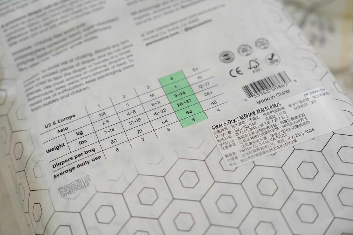 睡過夜尿布推薦Parasol Clear + DryTM 新科技水凝尿布 舒適乾爽 屁屁膏bye bye5A.jpg 睡過夜尿布推薦Parasol Clear + DryTM 新科技水凝尿布 舒適乾爽 屁屁膏bye bye5A.jpg