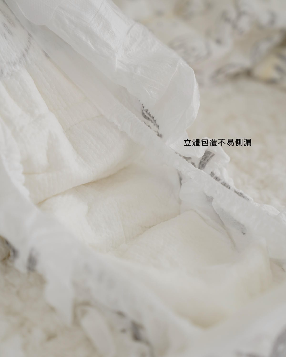 睡過夜尿布推薦Parasol Clear + DryTM 新科技水凝尿布 舒適乾爽 屁屁膏bye bye19.jpg 睡過夜尿布推薦Parasol Clear + DryTM 新科技水凝尿布 舒適乾爽 屁屁膏bye bye19.jpg