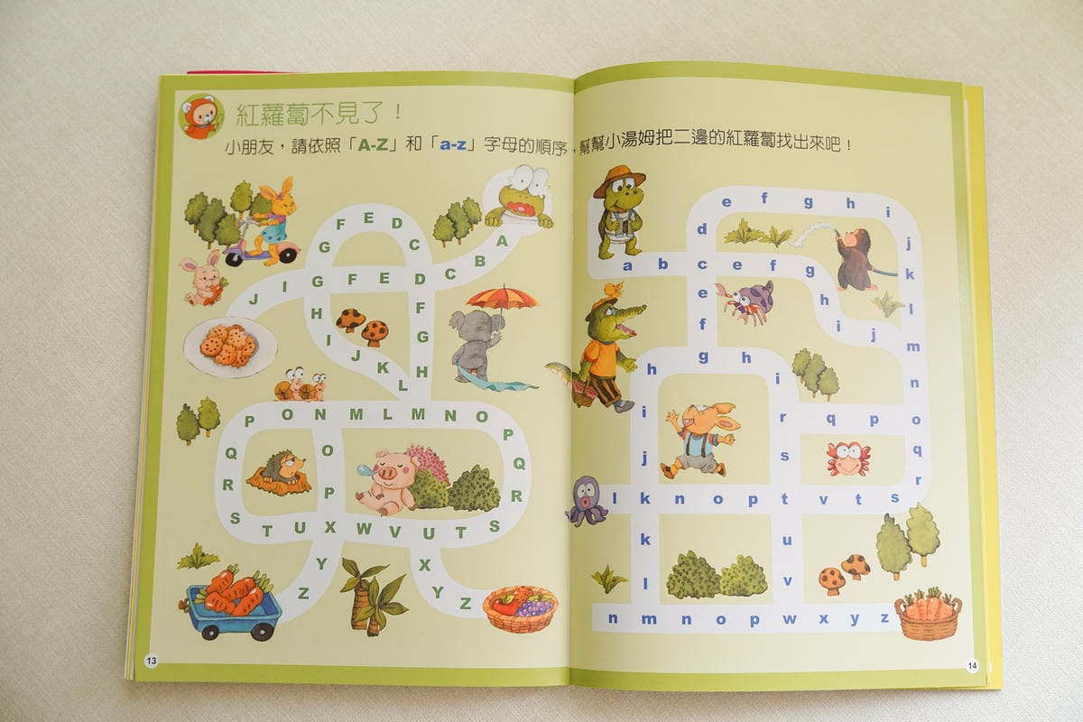 0-10歲點讀筆教材 小牛津黃金升級版48件組全腦開發點讀大寶盒 親子互動遊戲書 學習好有趣32.jpg