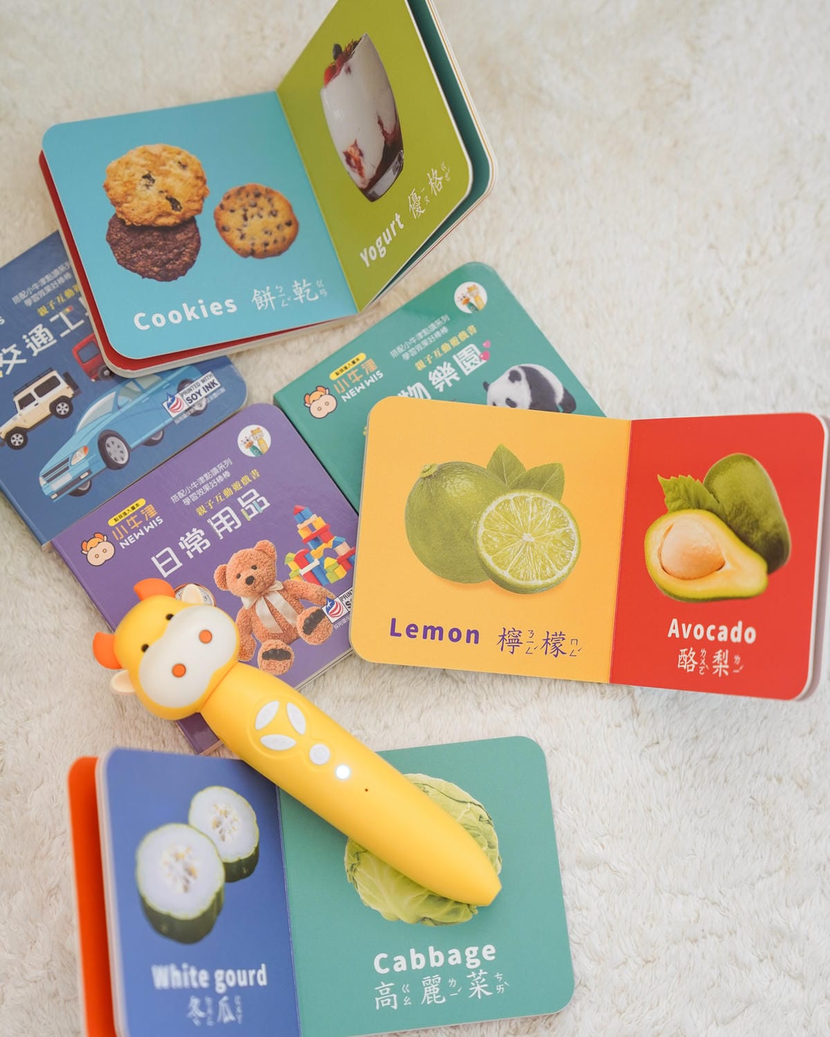 0-10歲點讀筆教材 小牛津黃金升級版48件組全腦開發點讀大寶盒 親子互動遊戲書 學習好有趣60.jpg