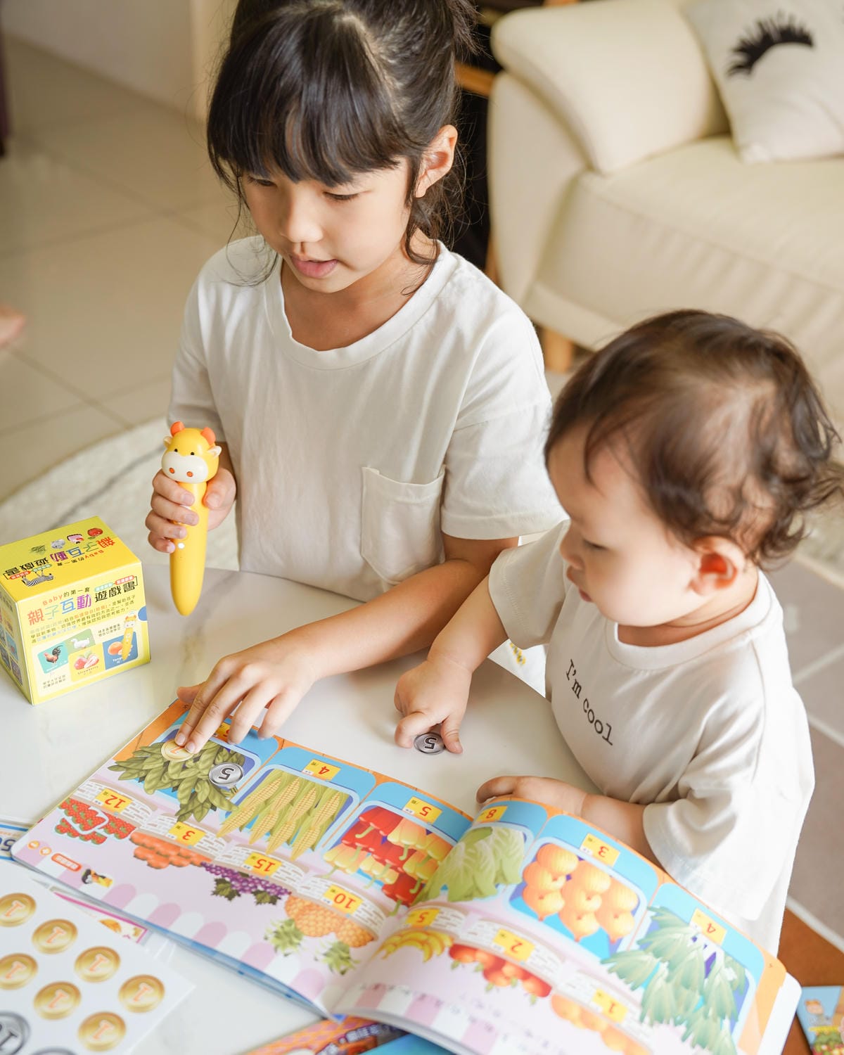 0-10歲點讀筆教材 小牛津黃金升級版48件組全腦開發點讀大寶盒 親子互動遊戲書 學習好有趣46.jpg