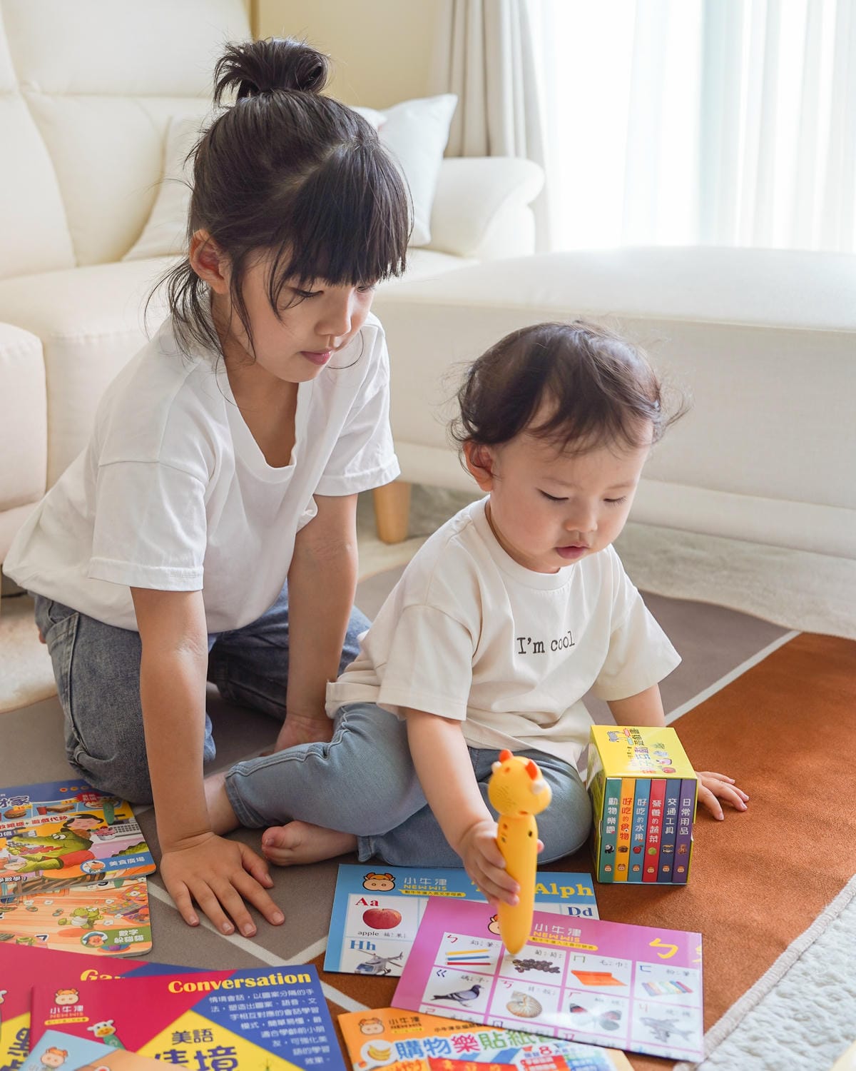 0-10歲點讀筆教材 小牛津黃金升級版48件組全腦開發點讀大寶盒 親子互動遊戲書 學習好有趣8.jpg