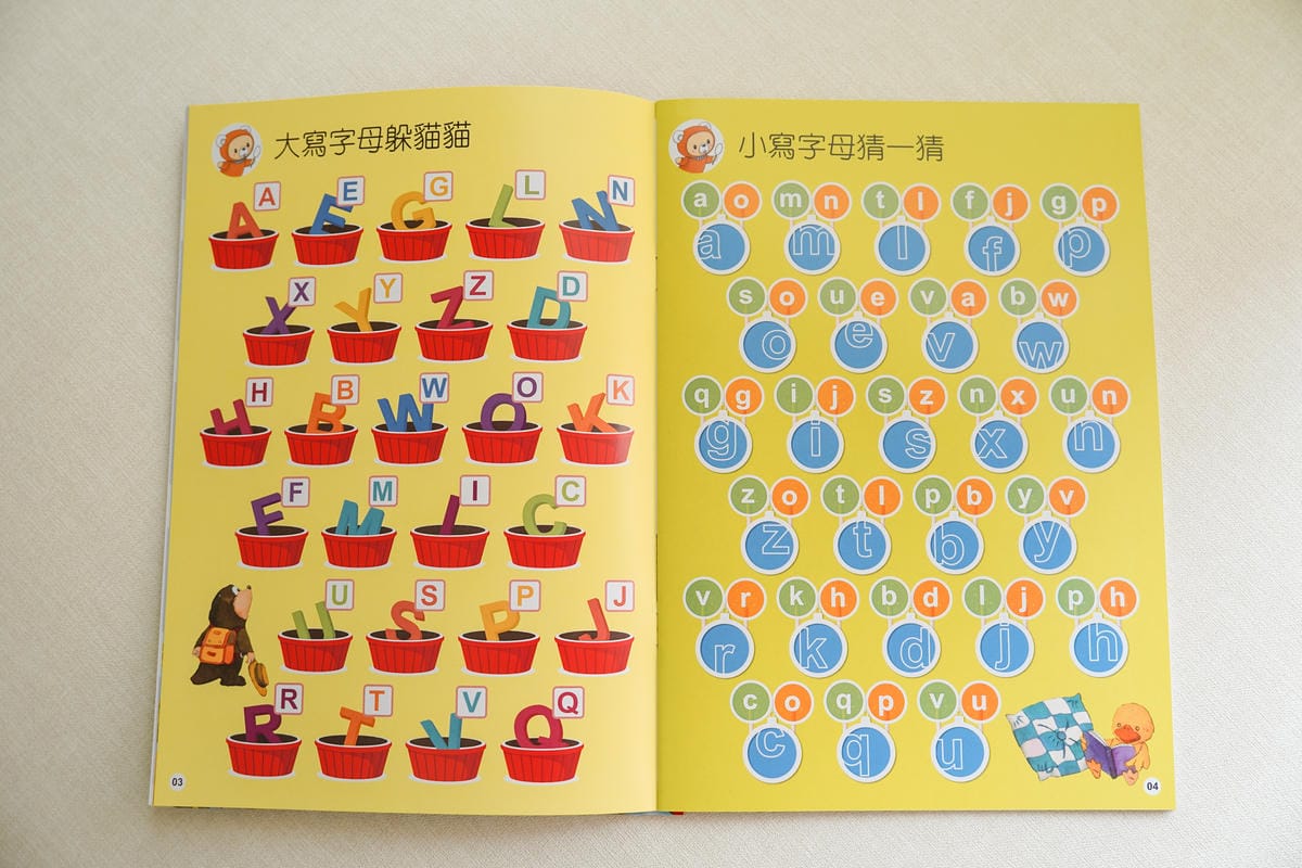 0-10歲點讀筆教材 小牛津黃金升級版48件組全腦開發點讀大寶盒 親子互動遊戲書 學習好有趣31.jpg