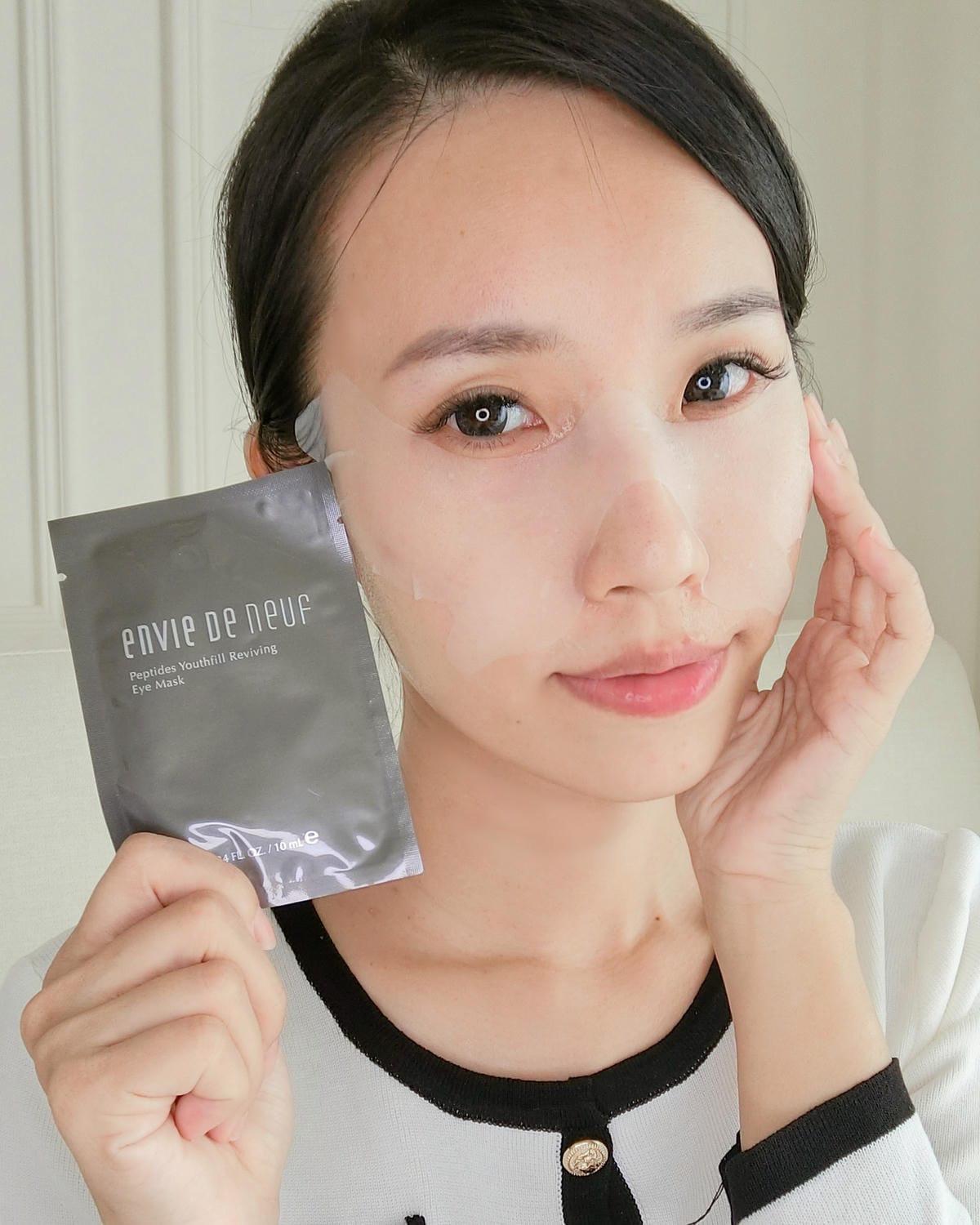 貴婦級眼周保養推薦 茵蝶EDN 微震瞬導美眼精華筆 蝴蝶型眼膜23.JPG