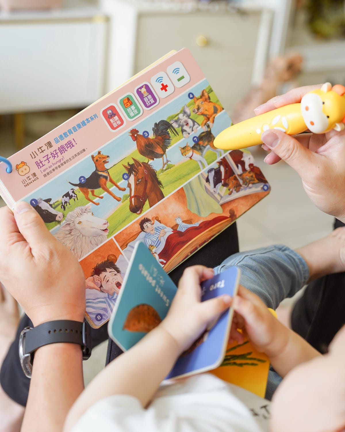 0-10歲點讀筆教材 小牛津黃金升級版48件組全腦開發點讀大寶盒 親子互動遊戲書 學習好有趣27.jpg
