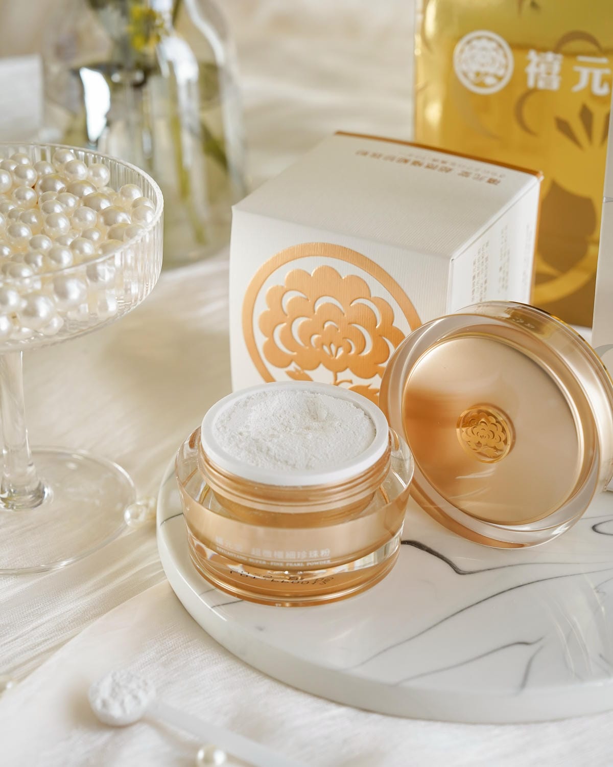 禧元堂燕窩 極致珍珠護髮油 超微極細珍珠粉 由內而外寵愛自己 邁向珍珠般閃亮光澤髮肌17.jpg 禧元堂燕窩 極致珍珠護髮油 超微極細珍珠粉 由內而外寵愛自己 邁向珍珠般閃亮光澤髮肌17.jpg