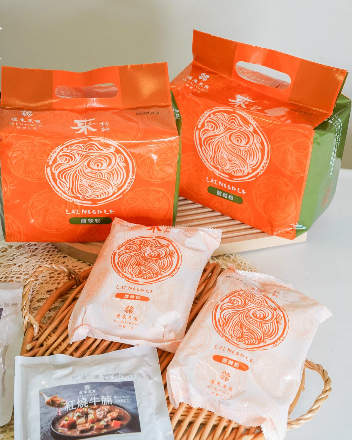 酸辣粉推薦 漢來美食 來拌麵酸辣粉 清爽涮嘴低卡開胃 限時團購別錯過2.jpg 酸辣粉推薦 漢來美食 來拌麵酸辣粉 清爽涮嘴低卡開胃 限時團購別錯過2.jpg