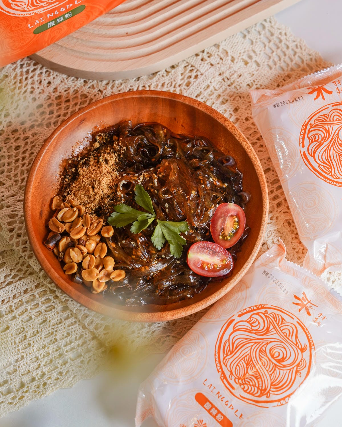 酸辣粉推薦 漢來美食 來拌麵酸辣粉 清爽涮嘴低卡開胃 限時團購別錯過3.jpg 酸辣粉推薦 漢來美食 來拌麵酸辣粉 清爽涮嘴低卡開胃 限時團購別錯過3.jpg