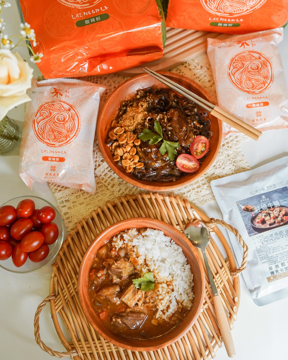 酸辣粉推薦 漢來美食 來拌麵酸辣粉 清爽涮嘴低卡開胃 限時團購別錯過13.jpg 酸辣粉推薦 漢來美食 來拌麵酸辣粉 清爽涮嘴低卡開胃 限時團購別錯過13.jpg