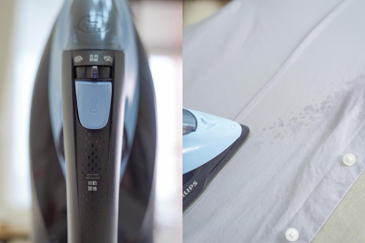 熨斗推薦 飛利浦 強力蒸氣熨斗 DST7041 輕鬆熨平各種衣物12.jpg 熨斗推薦 飛利浦 強力蒸氣熨斗 DST7041 輕鬆熨平各種衣物12.jpg
