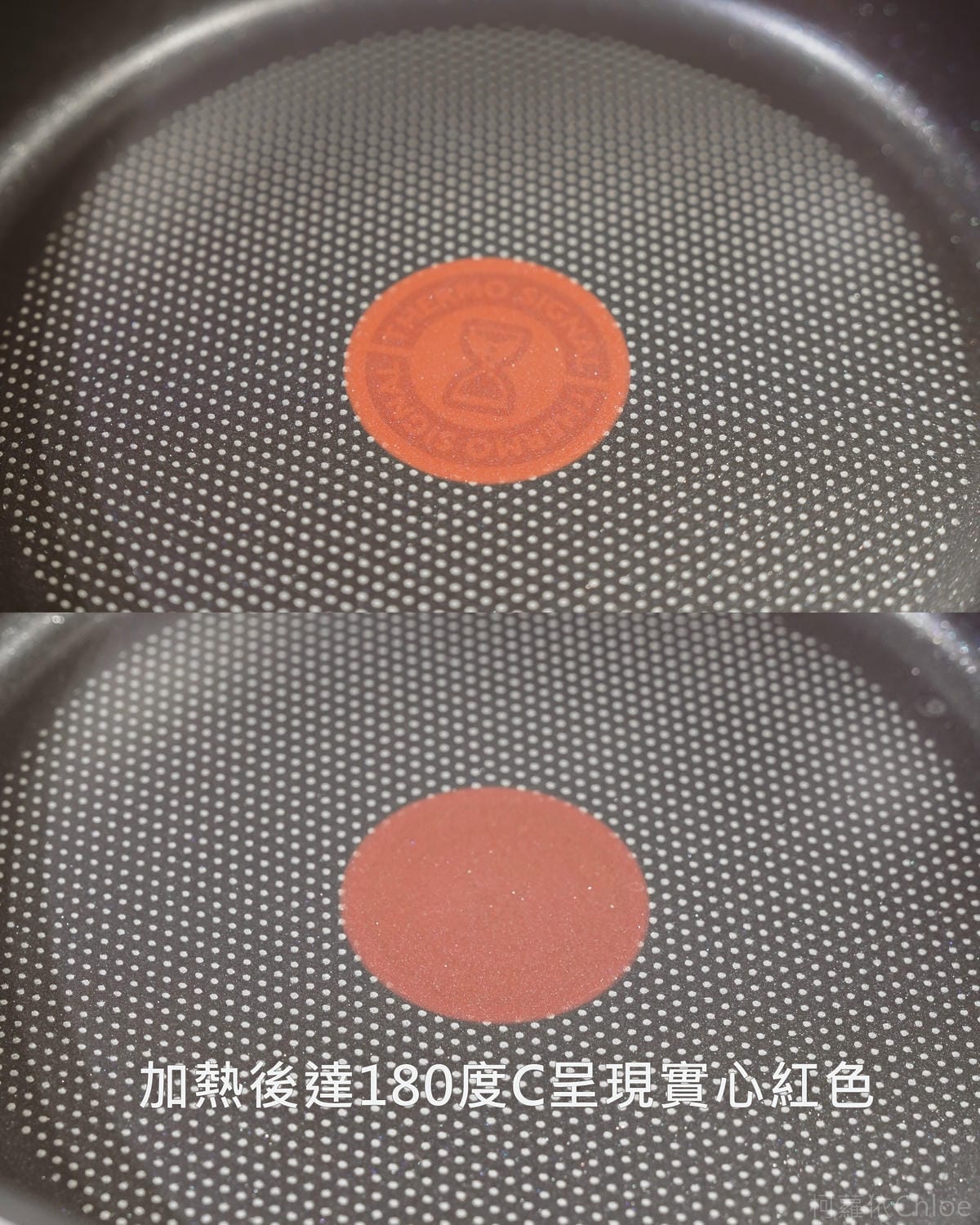 Tefal法國特福煮FUN鍋 千元內時尚絕美奶茶色不沾鍋 附一鍋到底番茄義大利麵食譜15.jpg Tefal法國特福煮FUN鍋 千元內時尚絕美奶茶色不沾鍋 附一鍋到底番茄義大利麵食譜15.jpg