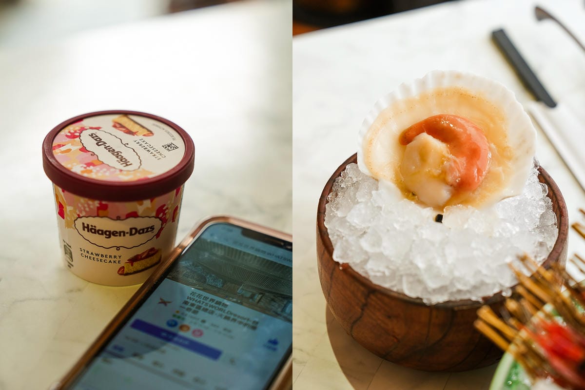 台南東區火鍋|花花世界鍋物 一蝦一世界 孤高的神級殿堂A5和牛個人套餐必點 母親節餐廳推薦13.jpg 台南東區火鍋|花花世界鍋物 一蝦一世界 孤高的神級殿堂A5和牛個人套餐必點 母親節餐廳推薦13.jpg