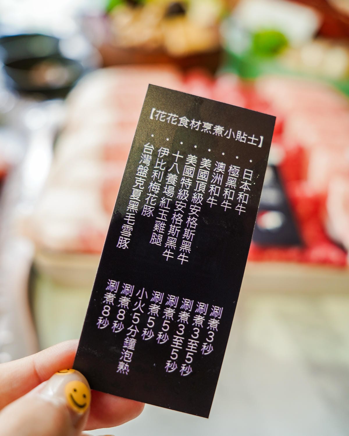 台南東區火鍋|花花世界鍋物 一蝦一世界 孤高的神級殿堂A5和牛個人套餐必點 母親節餐廳推薦16.jpg 台南東區火鍋|花花世界鍋物 一蝦一世界 孤高的神級殿堂A5和牛個人套餐必點 母親節餐廳推薦16.jpg