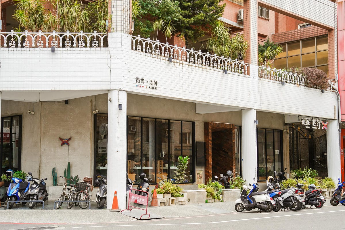 台南東區火鍋|花花世界鍋物 一蝦一世界 孤高的神級殿堂A5和牛個人套餐必點 母親節餐廳推薦4.jpg 台南東區火鍋|花花世界鍋物 一蝦一世界 孤高的神級殿堂A5和牛個人套餐必點 母親節餐廳推薦4.jpg