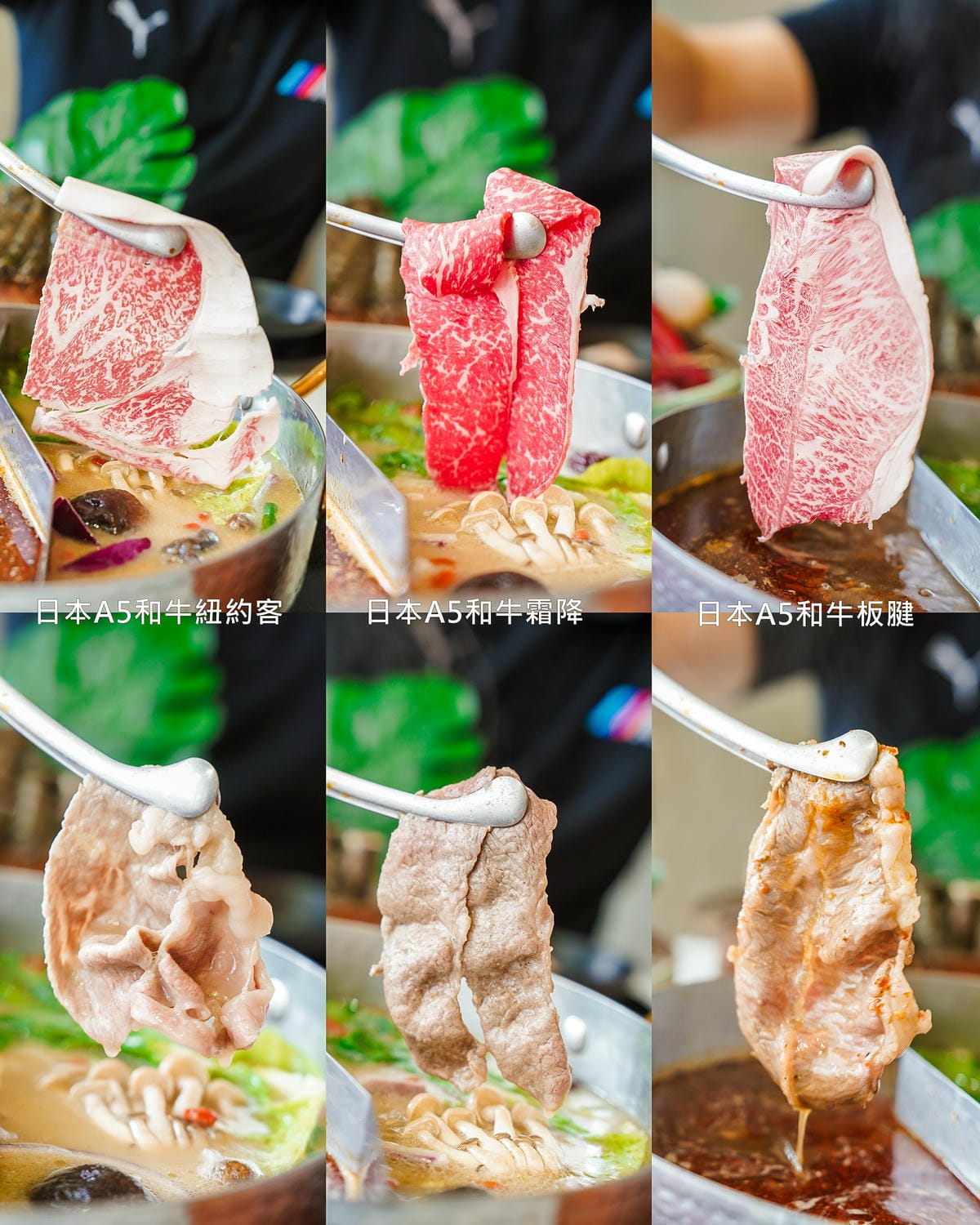 台南東區火鍋|花花世界鍋物 一蝦一世界 孤高的神級殿堂A5和牛個人套餐必點 母親節餐廳推薦17.jpg 台南東區火鍋|花花世界鍋物 一蝦一世界 孤高的神級殿堂A5和牛個人套餐必點 母親節餐廳推薦17.jpg