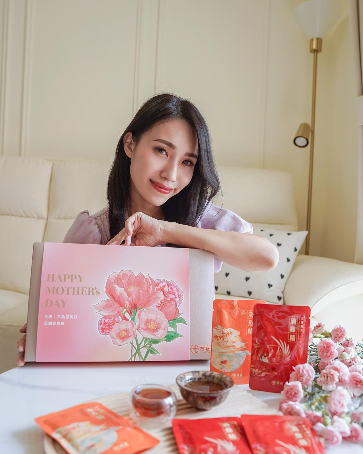 母親節送禮首選 芳茲生技 日月養生雞魚饗宴禮盒 曾國城滴雞精滴魚精推薦24.JPG 母親節送禮首選 芳茲生技 日月養生雞魚饗宴禮盒 曾國城滴雞精滴魚精推薦24.JPG