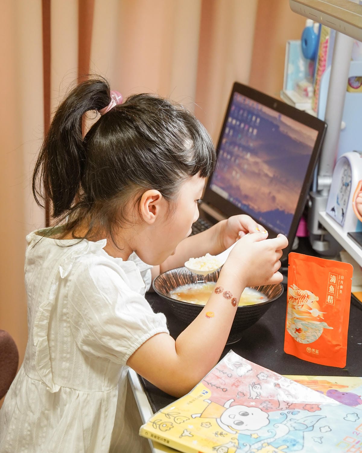 母親節送禮首選 芳茲生技 日月養生雞魚饗宴禮盒 曾國城滴雞精滴魚精推薦19.jpg 母親節送禮首選 芳茲生技 日月養生雞魚饗宴禮盒 曾國城滴雞精滴魚精推薦19.jpg