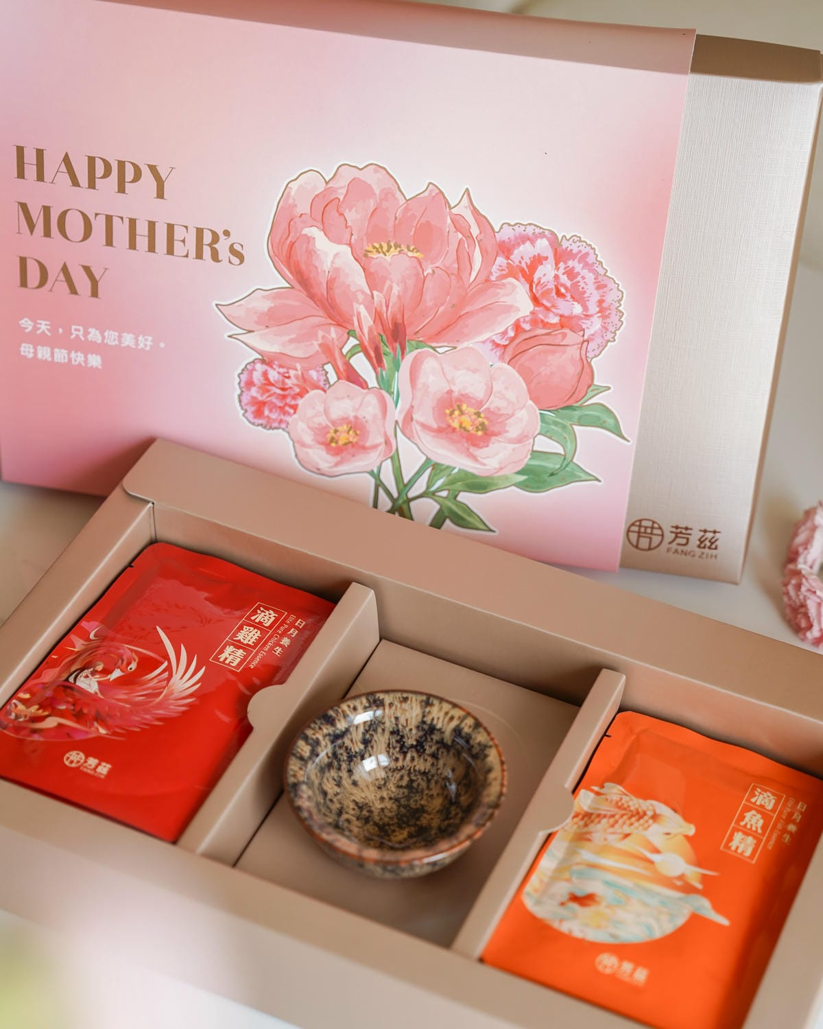 母親節送禮首選 芳茲生技 日月養生雞魚饗宴禮盒 曾國城滴雞精滴魚精推薦3.jpg 母親節送禮首選 芳茲生技 日月養生雞魚饗宴禮盒 曾國城滴雞精滴魚精推薦3.jpg