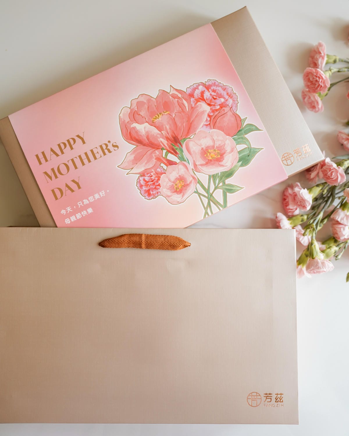 母親節送禮首選 芳茲生技 日月養生雞魚饗宴禮盒 曾國城滴雞精滴魚精推薦23.jpg 母親節送禮首選 芳茲生技 日月養生雞魚饗宴禮盒 曾國城滴雞精滴魚精推薦23.jpg