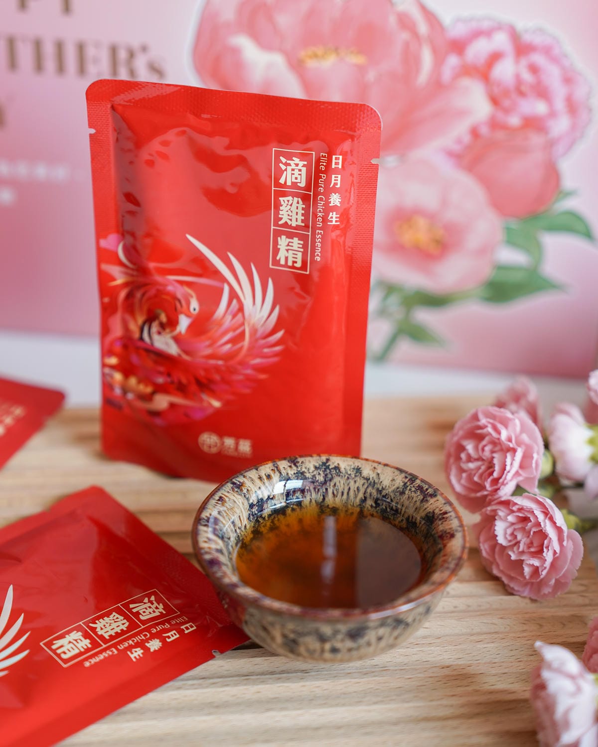 母親節送禮首選 芳茲生技 日月養生雞魚饗宴禮盒 曾國城滴雞精滴魚精推薦8.jpg 母親節送禮首選 芳茲生技 日月養生雞魚饗宴禮盒 曾國城滴雞精滴魚精推薦8.jpg