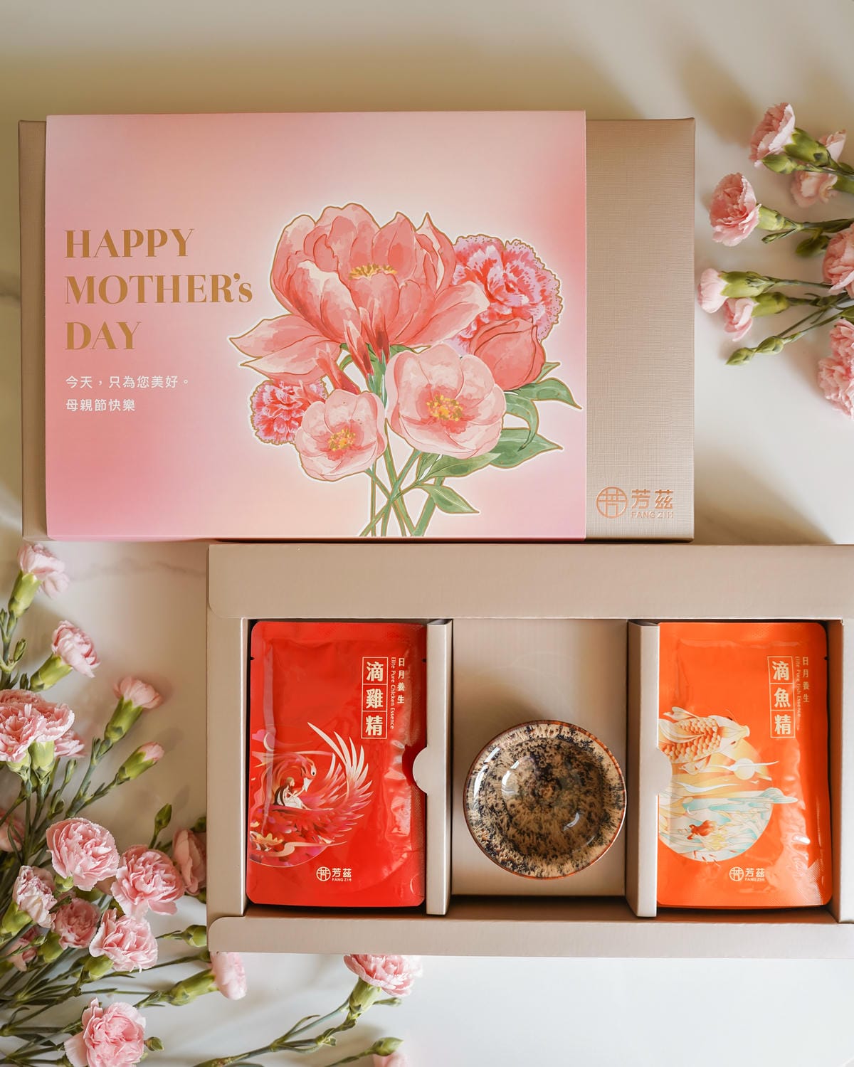 母親節送禮首選 芳茲生技 日月養生雞魚饗宴禮盒 曾國城滴雞精滴魚精推薦2.jpg 母親節送禮首選 芳茲生技 日月養生雞魚饗宴禮盒 曾國城滴雞精滴魚精推薦2.jpg