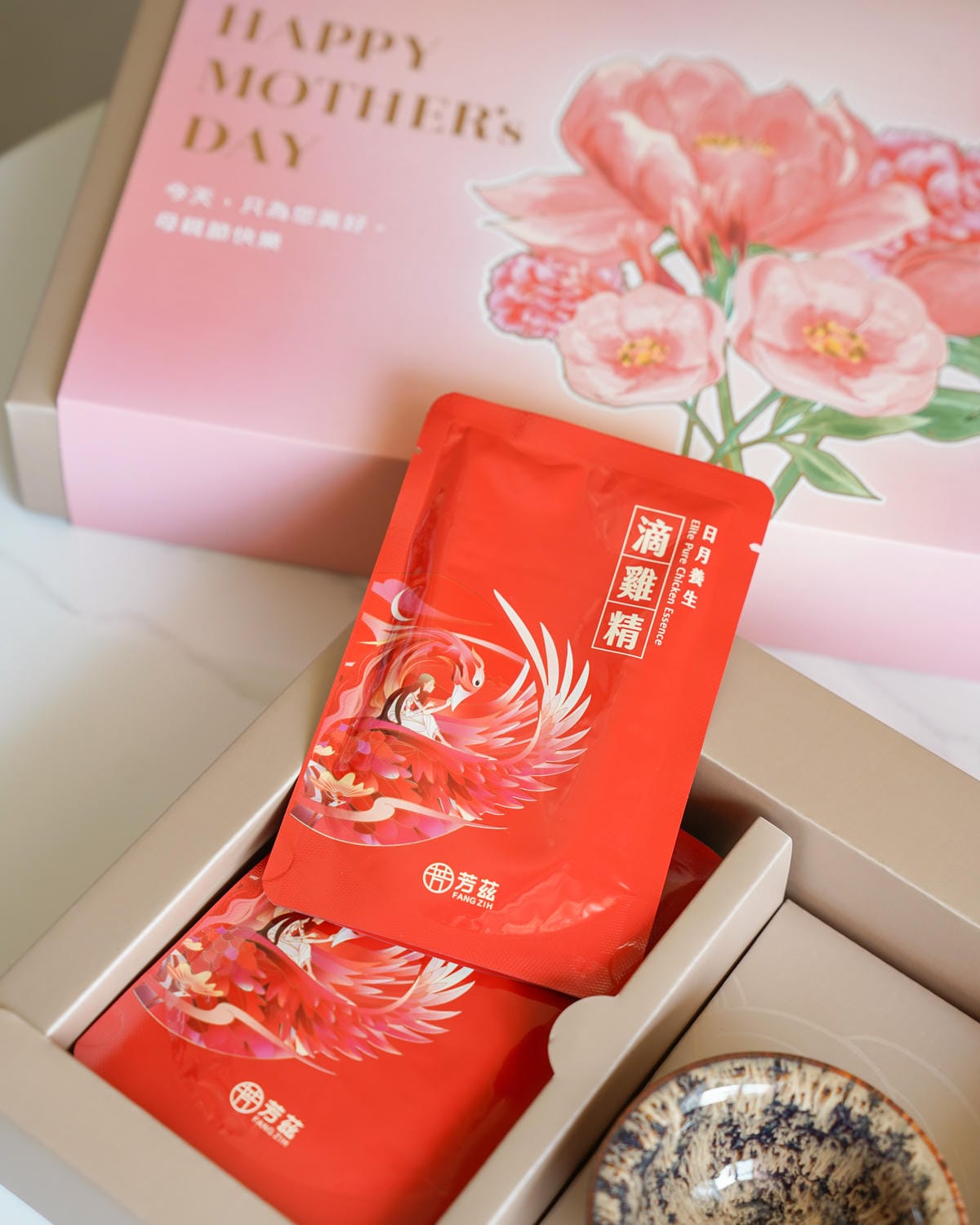 母親節送禮首選 芳茲生技 日月養生雞魚饗宴禮盒 曾國城滴雞精滴魚精推薦4.jpg 母親節送禮首選 芳茲生技 日月養生雞魚饗宴禮盒 曾國城滴雞精滴魚精推薦4.jpg