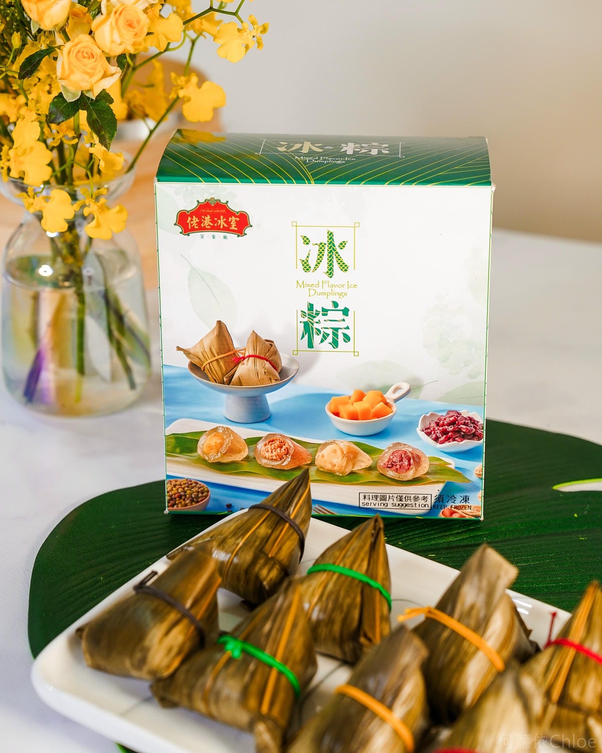 2023端午節肉粽 家樂福必買粽子開箱評比 傳說對決聯名款推薦17.jpg 2023端午節肉粽 家樂福必買粽子開箱評比 傳說對決聯名款推薦17.jpg